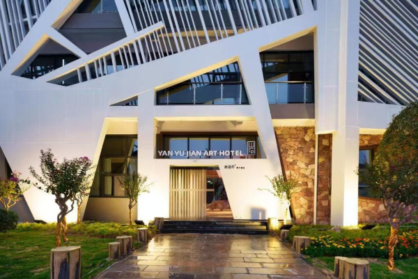 【旅遊鋒】張家界美術岩語間民宿的獨特魅力 