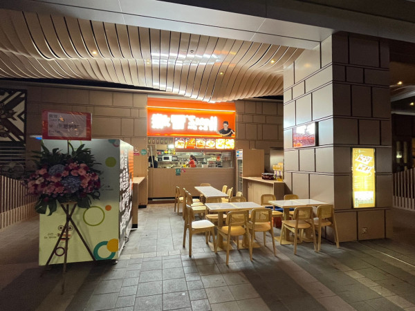 內地過江龍「撒冒」逆市連開2間分店！4大開業優惠 $148串燒放題／$10飯糰／啤酒買1送1