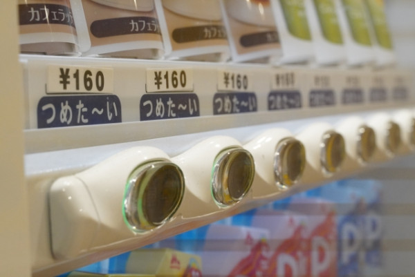 富士山頂10月底仍然光禿禿 創130年最晚初冠雪紀錄!極端氣候影響積雪延遲