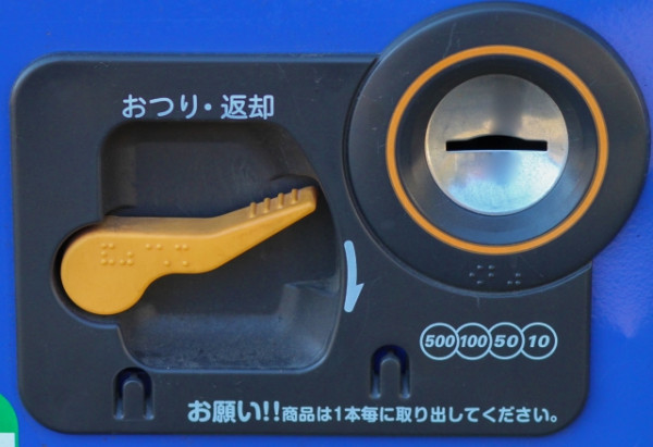 富士山頂10月底仍然光禿禿 創130年最晚初冠雪紀錄!極端氣候影響積雪延遲