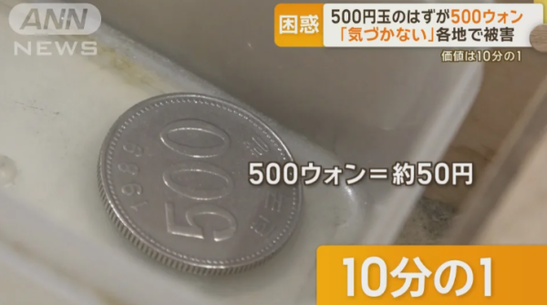 富士山頂10月底仍然光禿禿 創130年最晚初冠雪紀錄!極端氣候影響積雪延遲