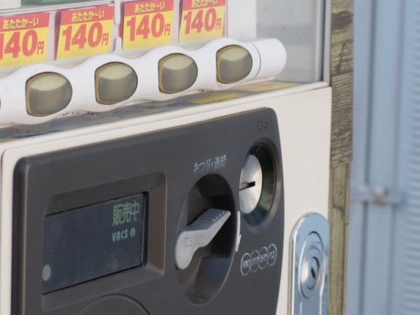 富士山頂10月底仍然光禿禿 創130年最晚初冠雪紀錄!極端氣候影響積雪延遲