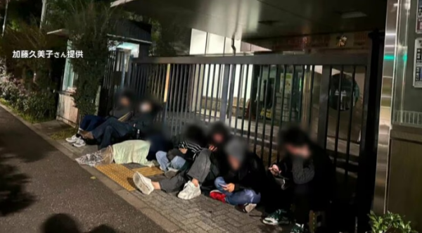 Source:fnn.jp Source:fnn.jp