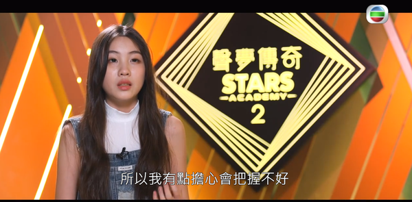 區明妙遊京都神社順便追星？ 甫近鏡自拍曝光真實皮膚狀態！ 