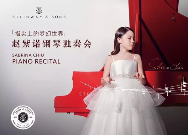 區明妙遊京都神社順便追星？ 甫近鏡自拍曝光真實皮膚狀態！ 