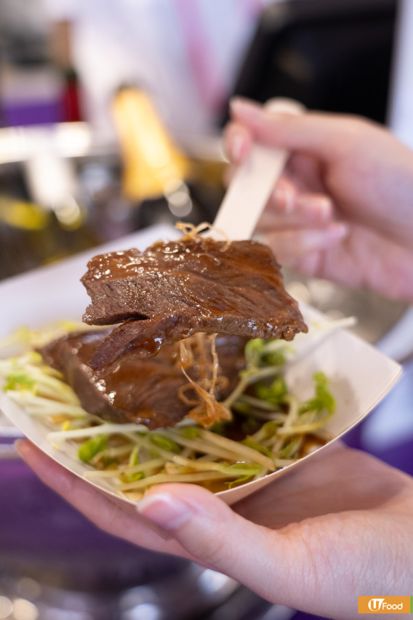 蔥燒和牛面夾肉（4券；攤位：S08）