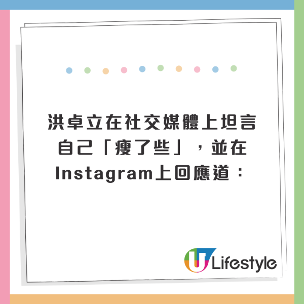 網民機場偶遇李澤楷等飛機！身旁零保鑣！手持驚喜1物勁慳錢 