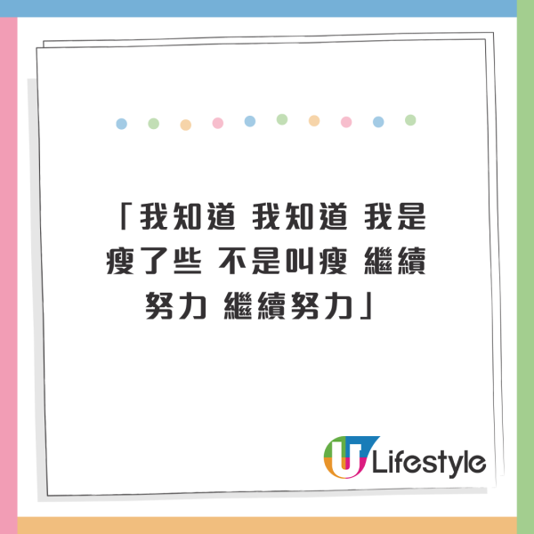 網民機場偶遇李澤楷等飛機！身旁零保鑣！手持驚喜1物勁慳錢 