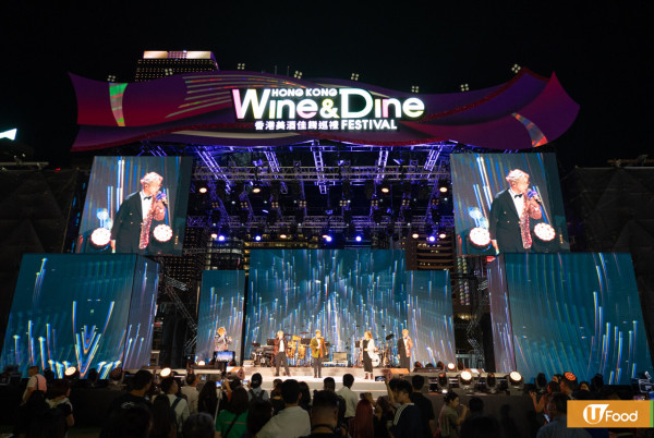 Wine & Dine2025｜匯聚過千款環球美酒及米芝蓮美食! 早鳥優惠／品味通行證優惠／入場門票／開放時間