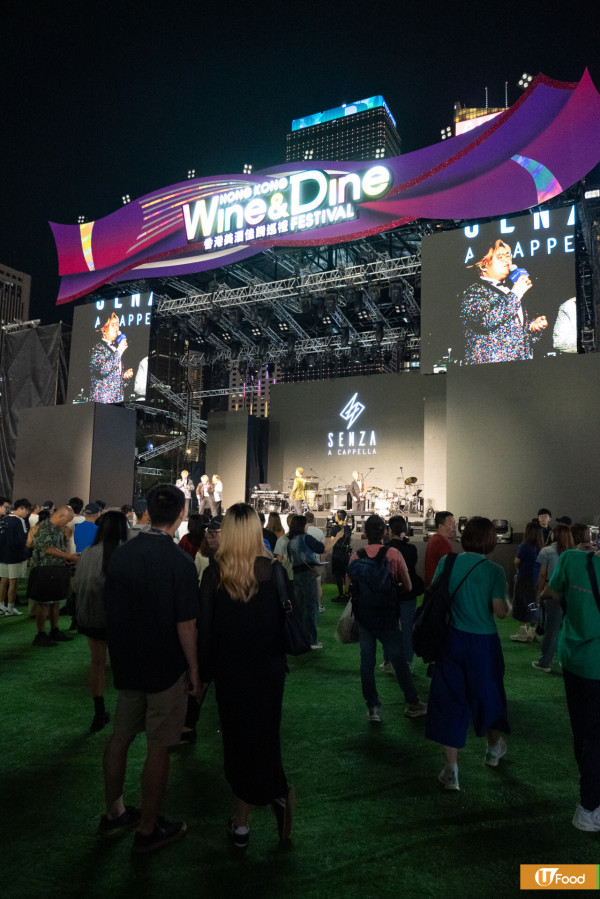 Wine & Dine2025｜匯聚過千款環球美酒及米芝蓮美食! 早鳥優惠／品味通行證優惠／入場門票／開放時間