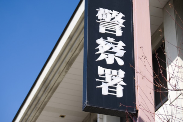 2000日圓紙鈔原來極罕有！身價暴漲60倍！天價成交原因曝光 