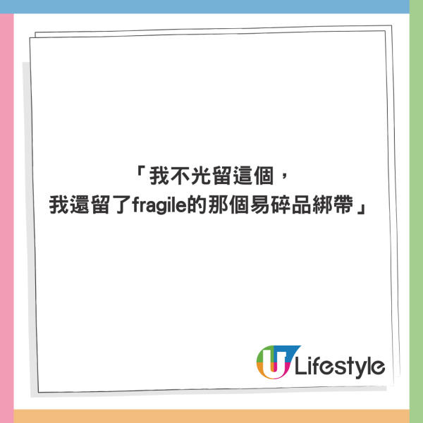 北上注意｜內地小販以公廁水管接水浸臭豆腐 排水管充滿濃痰 網民表示：果然是「臭」豆腐！ 
