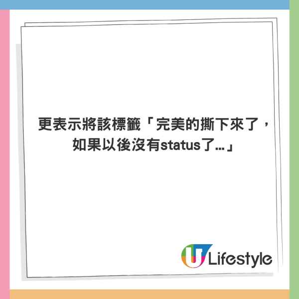 內地網民搭UO帶電動行李箱被罰過萬！飛行4小時震足全程