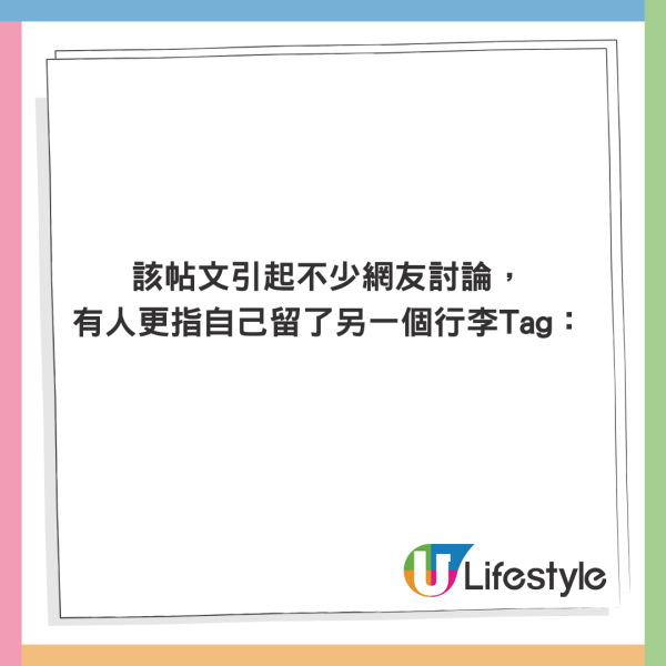 北上注意｜內地小販以公廁水管接水浸臭豆腐 排水管充滿濃痰 網民表示：果然是「臭」豆腐！ 