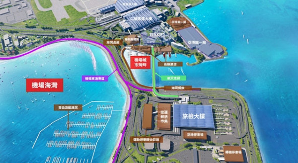 財政預算案2025｜今年撥款約12億港元推動旅遊 大搞熊貓旅遊 飛機乘客離境稅加至200元(即時更新) 