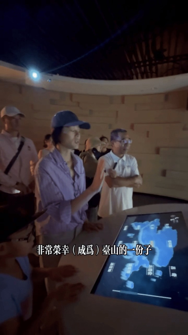 胡杏兒成台山博物館「展品」感榮幸 原來呢2位視帝視后都係佢同鄉 