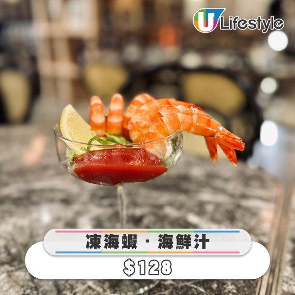 太古法式餐廳À Poêle任食牛扒/生蠔優惠！$288起90分鐘無限量嘆牛扒薯條/生蠔海鮮