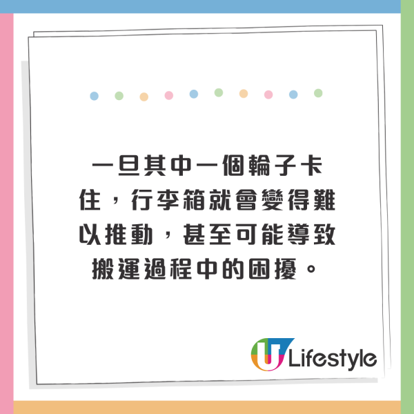 機場搬運人員爆兩款行李箱最易被亂丟！經常被摔壞！3大條件選購行李箱 
