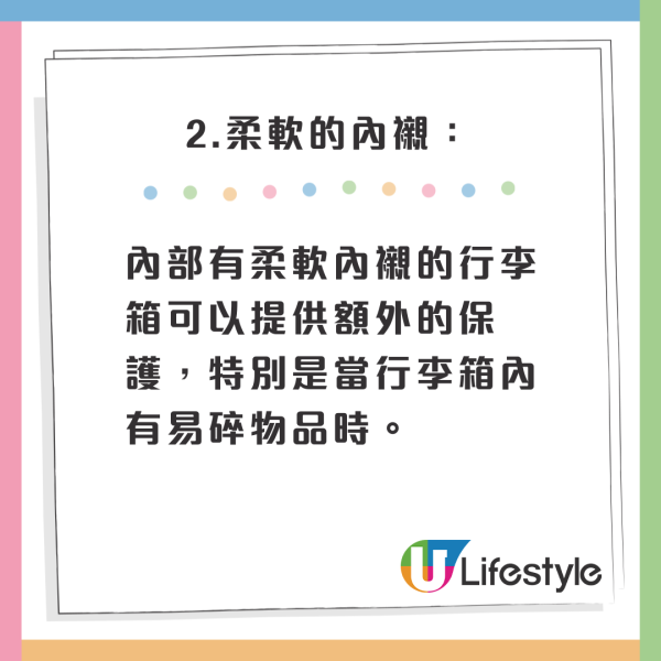 機場搬運人員爆兩款行李箱最易被亂丟！經常被摔壞！3大條件選購行李箱 