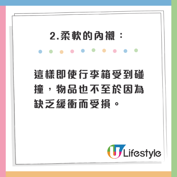 機場搬運人員爆兩款行李箱最易被亂丟！經常被摔壞！3大條件選購行李箱 