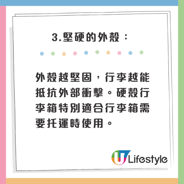機場搬運人員爆兩款行李箱最易被亂丟！經常被摔壞！3大條件選購行李箱 