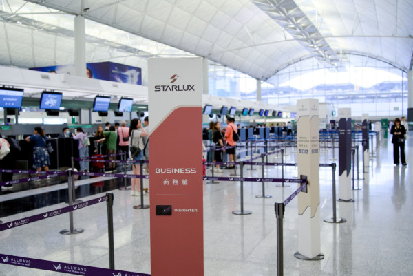 星宇航空機票快閃優惠！來回台北連稅千四港元起包23kg行李 