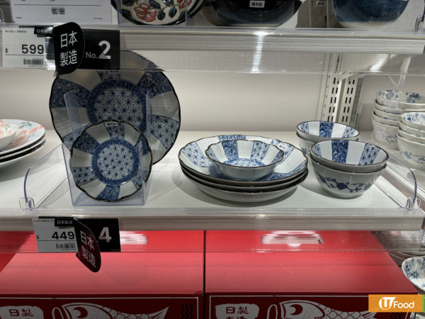 日本家品店NITORI樂富新分店開幕！地鐵站一出直達！平價家品/廚具/日用品$3.9起