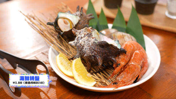 《解風福岡》行程懶人包｜杜如風帶隊遊福岡 必食餐廳/打卡景點/酒店推介 