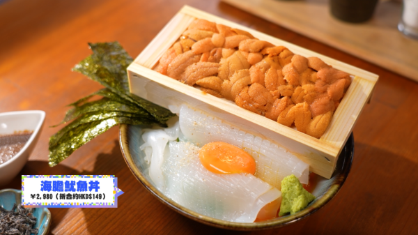 《解風福岡》行程懶人包｜杜如風帶隊遊福岡 必食餐廳/打卡景點/酒店推介 