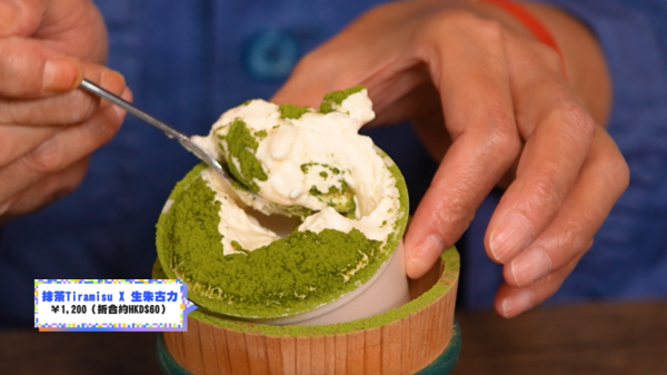 《解風福岡》行程懶人包｜杜如風帶隊遊福岡 必食餐廳/打卡景點/酒店推介 