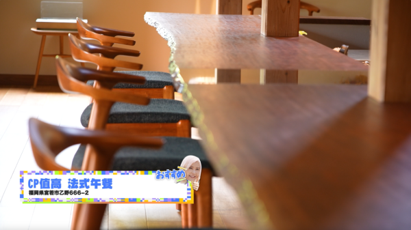 《解風福岡》行程懶人包｜杜如風帶隊遊福岡 必食餐廳/打卡景點/酒店推介 