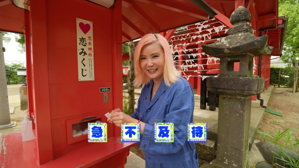 TVB「最強Body」郭珮文比堅尼浸溫泉大開中門極誘人！陳懿德連換泳衣派粉絲福利 