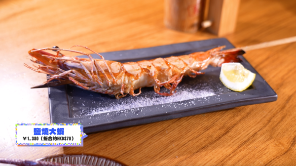 《解風福岡》行程懶人包｜杜如風帶隊遊福岡 必食餐廳/打卡景點/酒店推介 