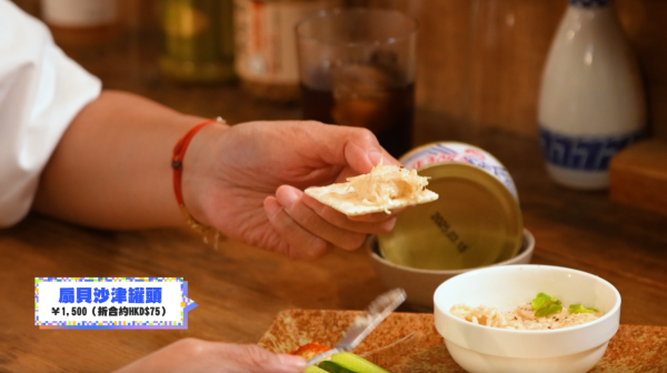 《解風福岡》行程懶人包｜杜如風帶隊遊福岡 必食餐廳/打卡景點/酒店推介 