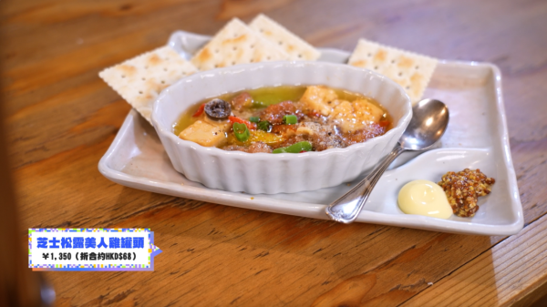 《解風福岡》行程懶人包｜杜如風帶隊遊福岡 必食餐廳/打卡景點/酒店推介 