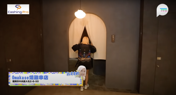 《解風福岡》行程懶人包｜杜如風帶隊遊福岡 必食餐廳/打卡景點/酒店推介 