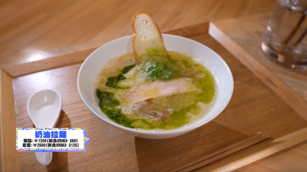 《解風福岡》行程懶人包｜杜如風帶隊遊福岡 必食餐廳/打卡景點/酒店推介 