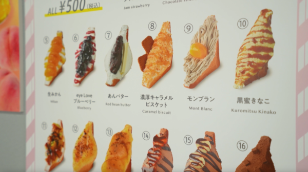 《解風福岡》行程懶人包｜杜如風帶隊遊福岡 必食餐廳/打卡景點/酒店推介 