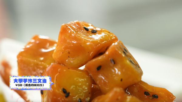 《解風福岡》行程懶人包｜杜如風帶隊遊福岡 必食餐廳/打卡景點/酒店推介 