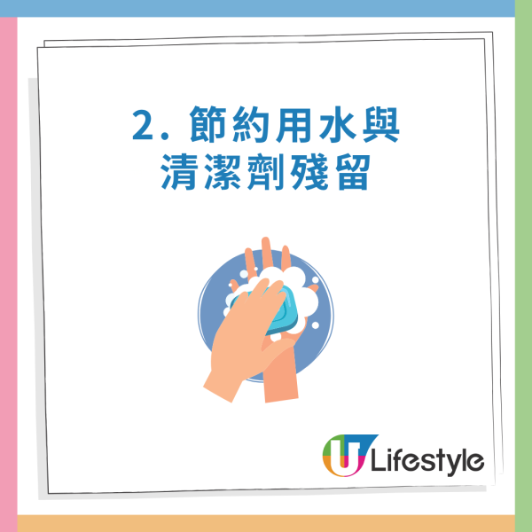 洗碗做錯5步等於食菌落肚！醫生警告：浸超過X分鐘細菌增萬倍　碗筷切忌疊住放？