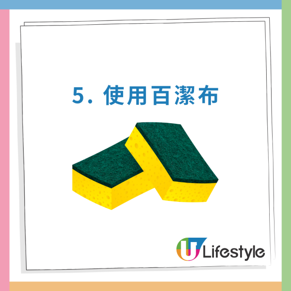 洗碗做錯5步等於食菌落肚！醫生警告：浸超過X分鐘細菌增萬倍　碗筷切忌疊住放？