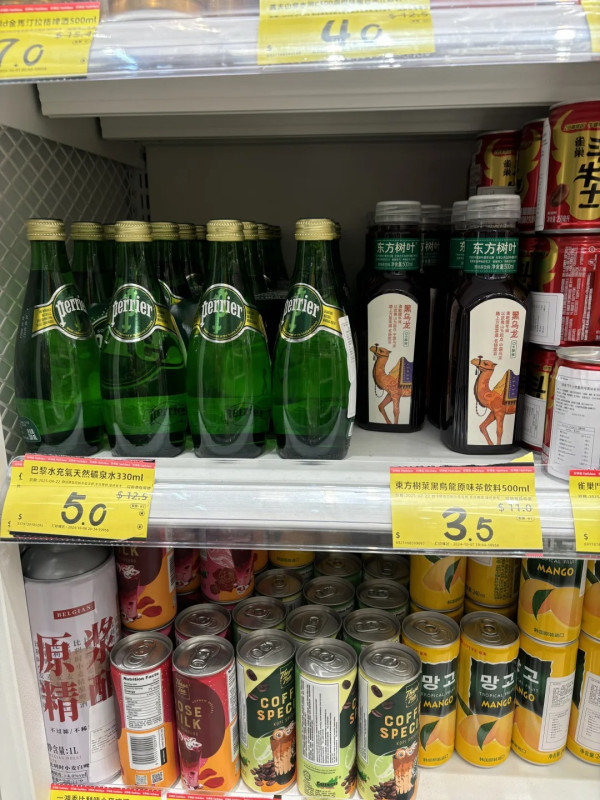 好特賣奧海城店，圖片來源︰小紅書@酸菜