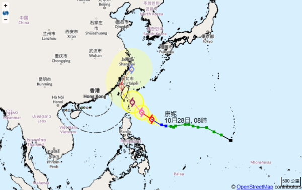 颱風康妮預料周四增強為超強颱風 料進入香港800公里範圍 即看預測路徑 