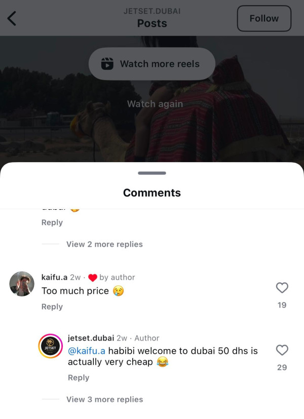 兩女子於杜拜沙漠迷路 竟成功召喚「Uber駱駝」脫困 網民質疑:後面就是公路