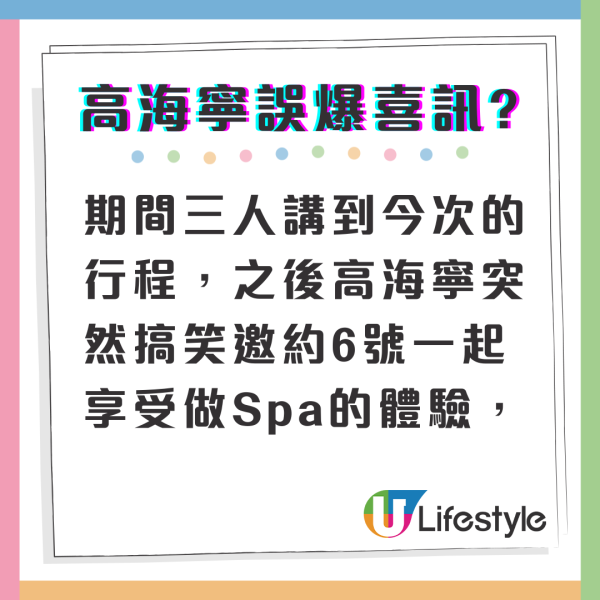 黑色月光｜黃翠如久違三年再拍劇有感而發 IG撰文吐心聲：「抱着最後一次演戲機會」