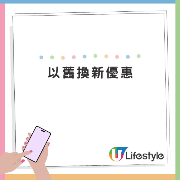 小米雙11優惠低至半價！9大優惠限時開搶$119起買氣炸鍋/智能手機