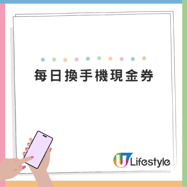 小米雙11優惠低至半價！9大優惠限時開搶$119起買氣炸鍋/智能手機