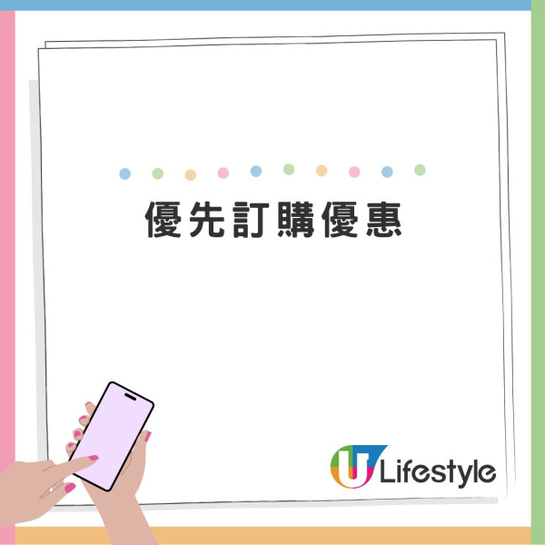 小米雙11優惠低至半價！9大優惠限時開搶$119起買氣炸鍋/智能手機