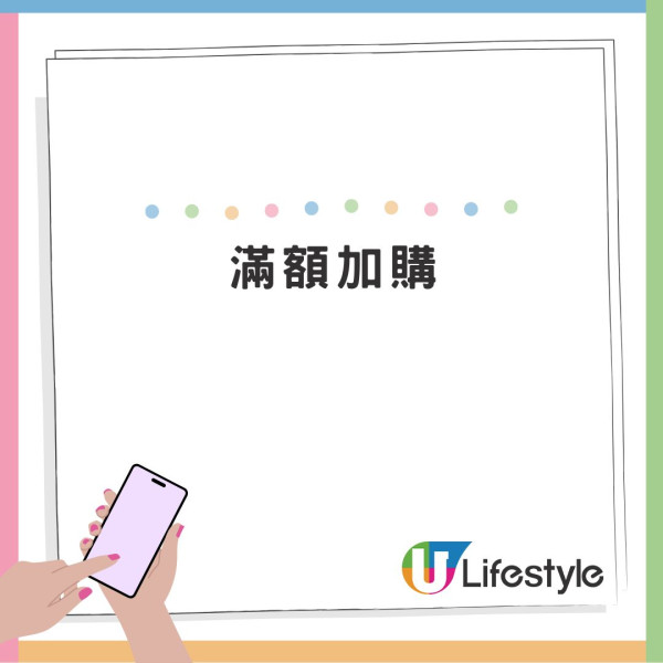 小米雙11優惠低至半價！9大優惠限時開搶$119起買氣炸鍋/智能手機