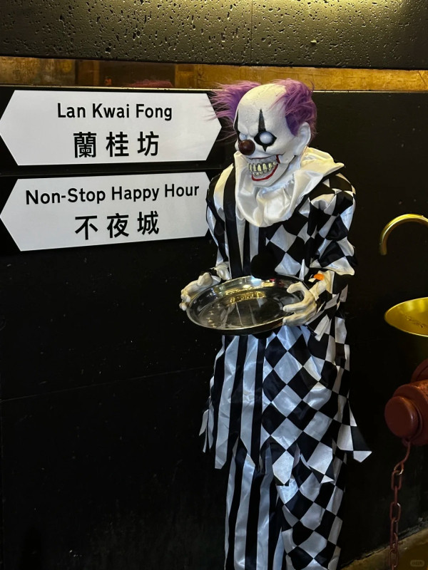 蘭桂坊萬聖節2026！一連3周六免費變裝狂歡 料近9萬人湧入必睇6大亮點